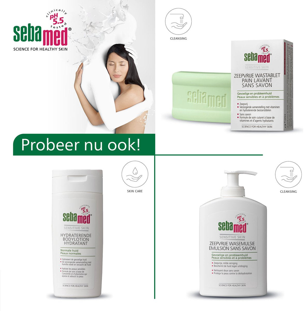 Sebamed Anti-Dandruff Shampoo - 6-Pack