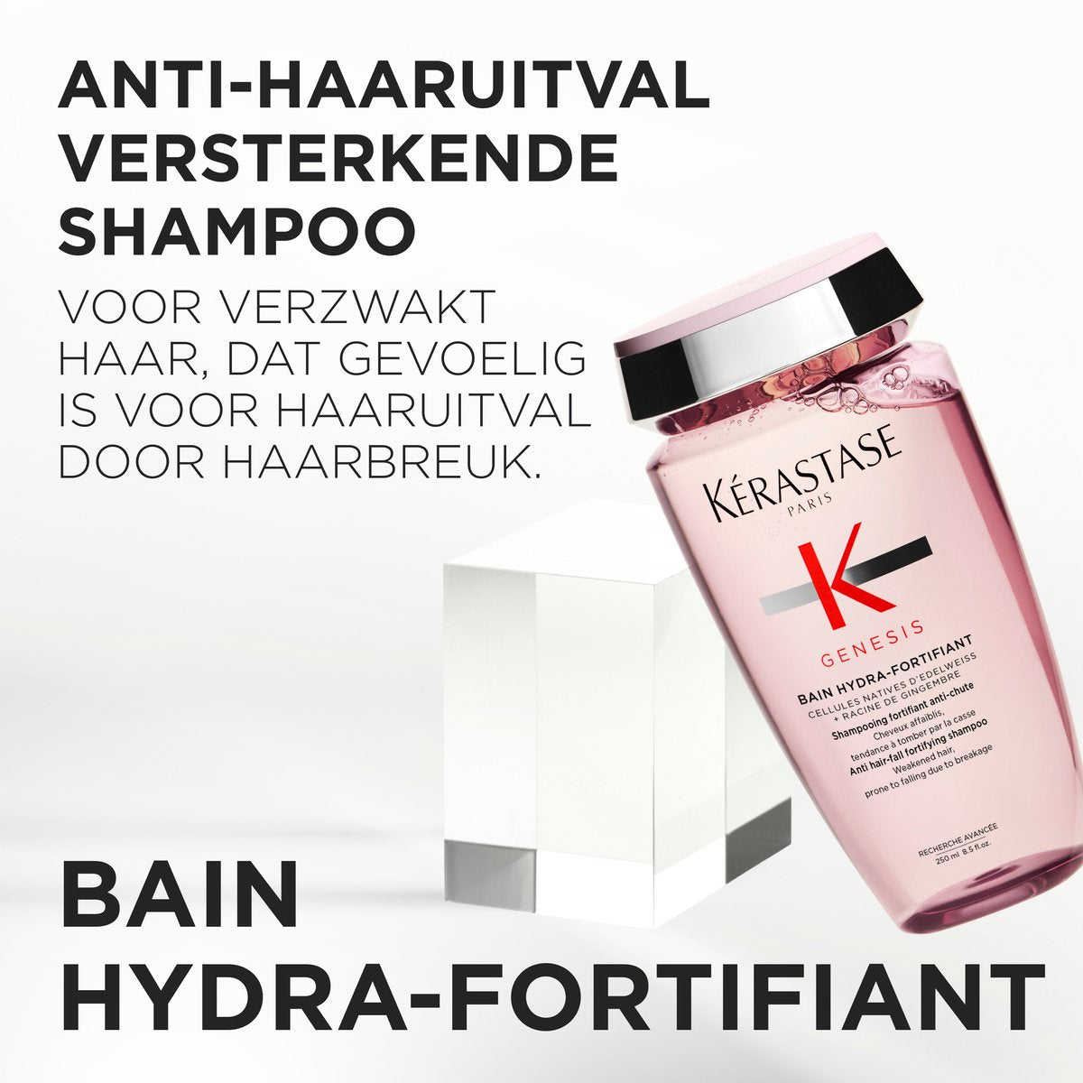 Kérastase Genesis Anti-Hair Fall Shampoo